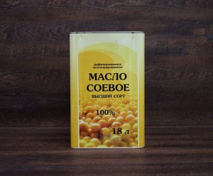 Масло соев.раф.дезодорир "Амурагроцентр",жесть, 18л