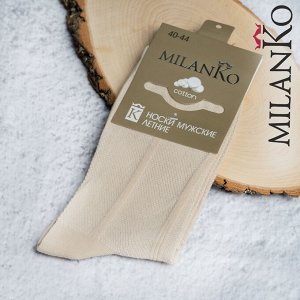 Мужские носки летние из ОТБОРНОГО хлопка (Узор 4) MilanKo N-184