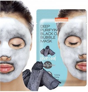 Кислородная маска для лица с углем