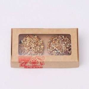 Тарталетки "Seven Seeds" для грызунов, ореховое ассорти, арахис/фундук 2 шт, 70 г