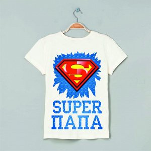 Футболка Super папа