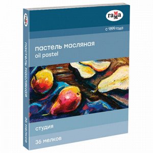 Пастель масляная ГАММА &quot;Студия&quot;, 36 цветов, круглое сечение, картонная упаковка, 160320207