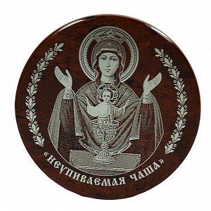 Икона автомобильная из обсидиана "Неупиваемая чаша" диаметр 47мм