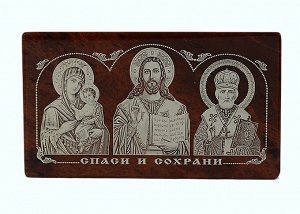 Автомобильная икона из обсидиана 70*40мм "Богородица Иисус Николай" прям