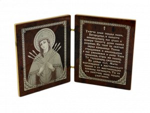 Икона из обсидиана складень православный "Семистрельная" 95*115мм
