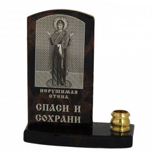 Икона из обсидиана на подставке "Нерушимая Стена" 1 свеча 50*27*65мм