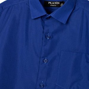 Рубашка Platin Classic fit для мальчика