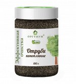 Отруби конопляные