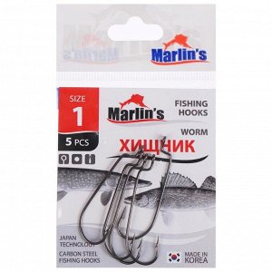 Крючок Marlin's Worm 39121 BLN, №1, 5 шт.