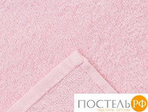 Полотенце махровое «Экономь и Я», размер 70х130 см, цвет розовый