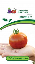 Семена Томат Карен F1 ^ 5 шт