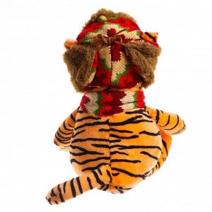 Мягкая игрушка «Тигр в зимней шапке», 20 см