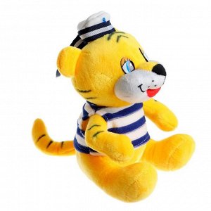Мягкая игрушка «Тигр», моряк, 15 см