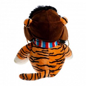 Мягкая игрушка «Тигр в шапочке», 20 см