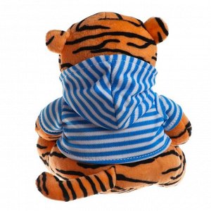 Мягкая игрушка «Тигр в полосатой кофте», 16 см