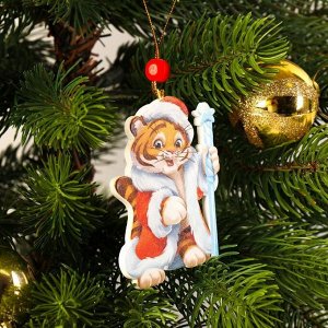 Подвеска новогодняя деревянная «Тигрёнок Дед Мороз»
