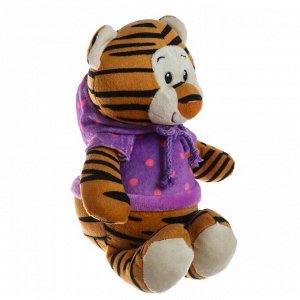 Мягкая игрушка «Тигр в толстовке»
