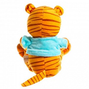 Мягкая игрушка «Тигр в футболке», на липучке
