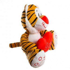 Мягкая игрушка «Тигр с сердцем», 22 см