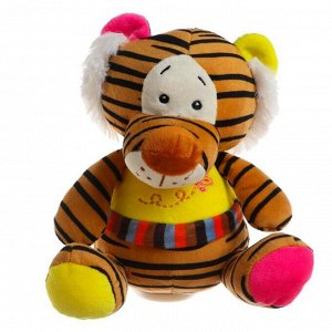 Мягкая игрушка-копилка «Тигрик»