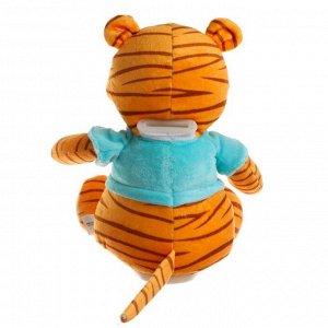 Мягкая игрушка-копилка «Тигр в футболке»
