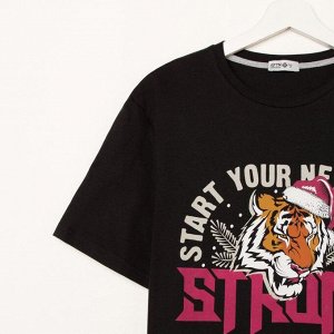 Пижама мужская KAFTAN "Strong" размер