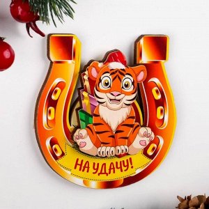 Магнит двухслойный "На удачу!" тигр в подкове