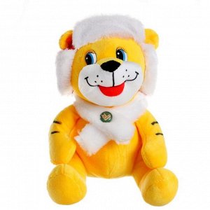 Мягкая игрушка «Тигр», в зимней шапочке, 20 см