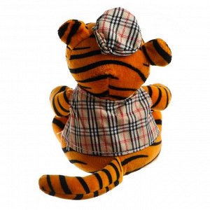 Мягкая игрушка «Тигр в костюме», 15 см
