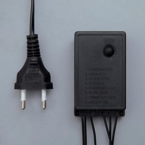 Гирлянда «Бахрома» 4 ? 0.6 м, IP44, тёмная нить, 180 LED, свечение зелёное, 8 режимов, 220 В