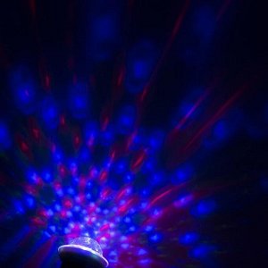 Световой прибор «Мини НЛО», свечение RGB, 5 В