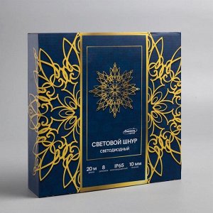 Световой шнур Luazon Lighting, 10 мм, IP65, 20 м, 24 LED/м, 220 В, 8 режимов, свечение зелёное