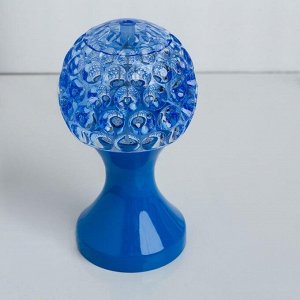 Световой прибор «Кубок» 10 см, свечение RGB, 220 В, синий