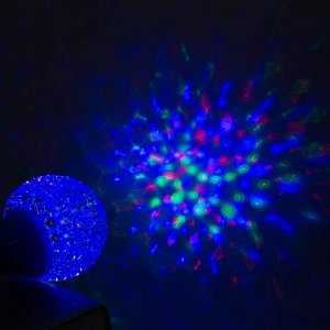 Световой прибор «Кубок» 10 см, свечение RGB, 220 В, синий