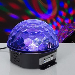 Световой прибор «Хрустальный шар» 17.5 см, динамик, свечение мульти, 220 В