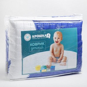 Ковер Крошка Я Princess 145 х195 см,100% п/э