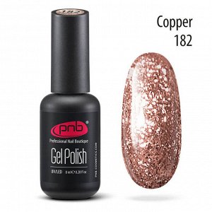 Гель-лак глиттерный PNB 182 Copper 8 мл