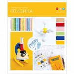 Тетрадь предметная 36л. ArtSpace &quot;Твой коллаж&quot; - Физика, ВД-лак