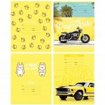 Тетрадь 12л., линия BG &quot;Happy yellow&quot;