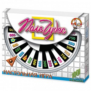 Игра настольная Десятое королевство ""Поле чудес"", картонная коробка