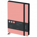 Ежедневник недатир. А5, 136л., кожзам, Berlingo &quot;Instinct&quot;, черный/фламинго, с резинкой