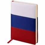 Ежедневник недатир. А5, 160л., кожзам, OfficeSpace &quot;Flag&quot;, триколор