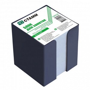 Блок для записей СТАММ, 9*9*9см, пластиковый бокс, белый, белизна 65-70%