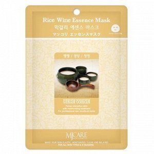Тканевая маска для лица с рисовым вином
