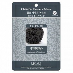 Тканевая маска для лица с экстрактом древесного угля