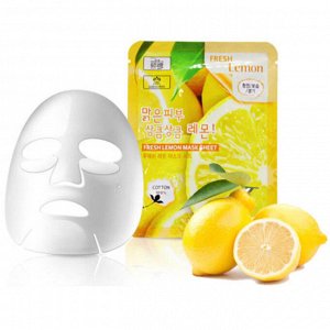Маска-салфетка для лица с лимоном