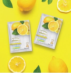 Тканевая маска с экстрактом лимона