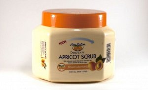 Скраб для тела с абрикосовыми косточками Organia Eco-Salon Deep Pore Apricot Scrub