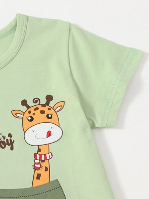 Шорты и футболка с принтом жирафы для мальчиков