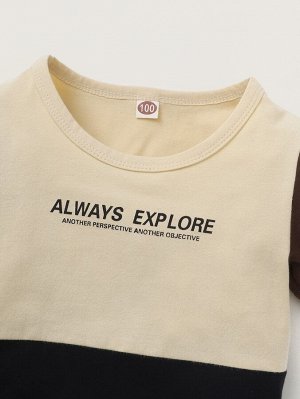 Контрастная футболка и шорты для мальчиков  с текстовым принтом